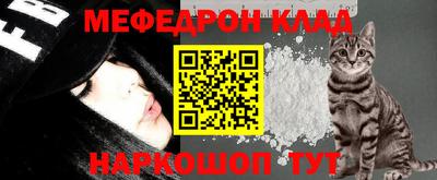 бутик Ирбит