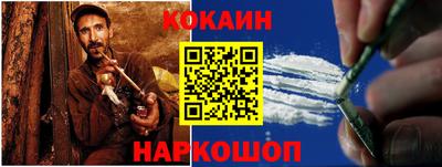 MDMA Ипатово