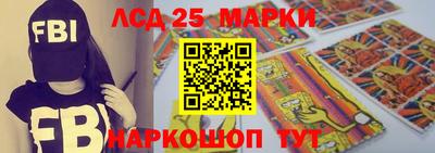 MDMA Ипатово
