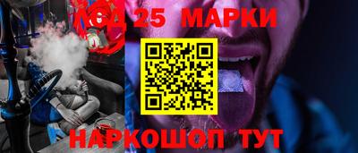 MDMA Ипатово