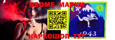гашиш Канаш