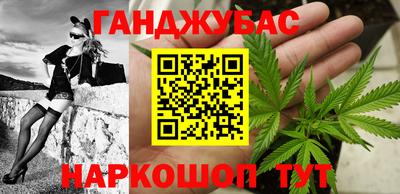 мефедрон Изобильный