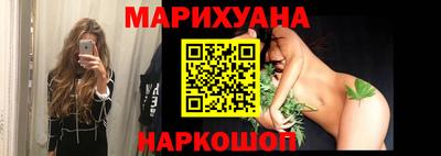 MDMA Ипатово