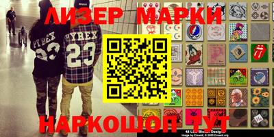 MDMA Ипатово