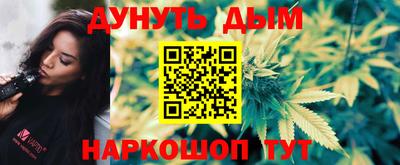 MDMA Ипатово