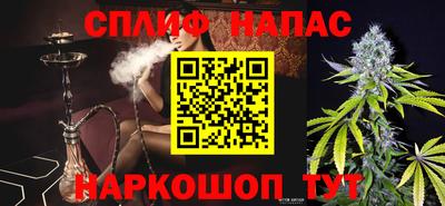 MDMA Ипатово