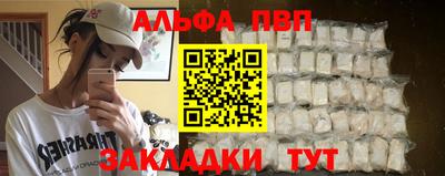 MDMA Ипатово