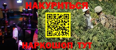 MDMA Ипатово