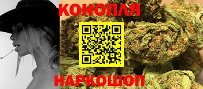 бутик Ирбит