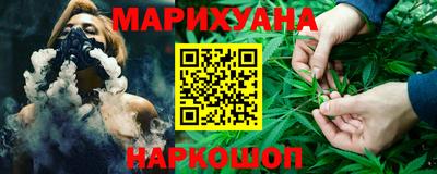 мефедрон Изобильный
