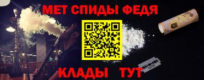 бутик Ирбит