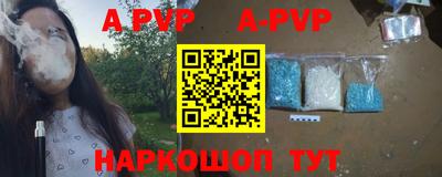 MDMA Ипатово
