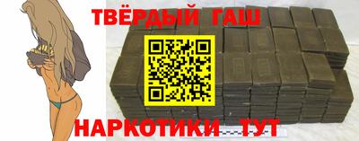 MDMA Ипатово