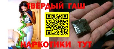 мефедрон Изобильный