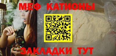 бутик Ирбит