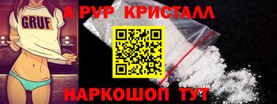 MDMA Ипатово