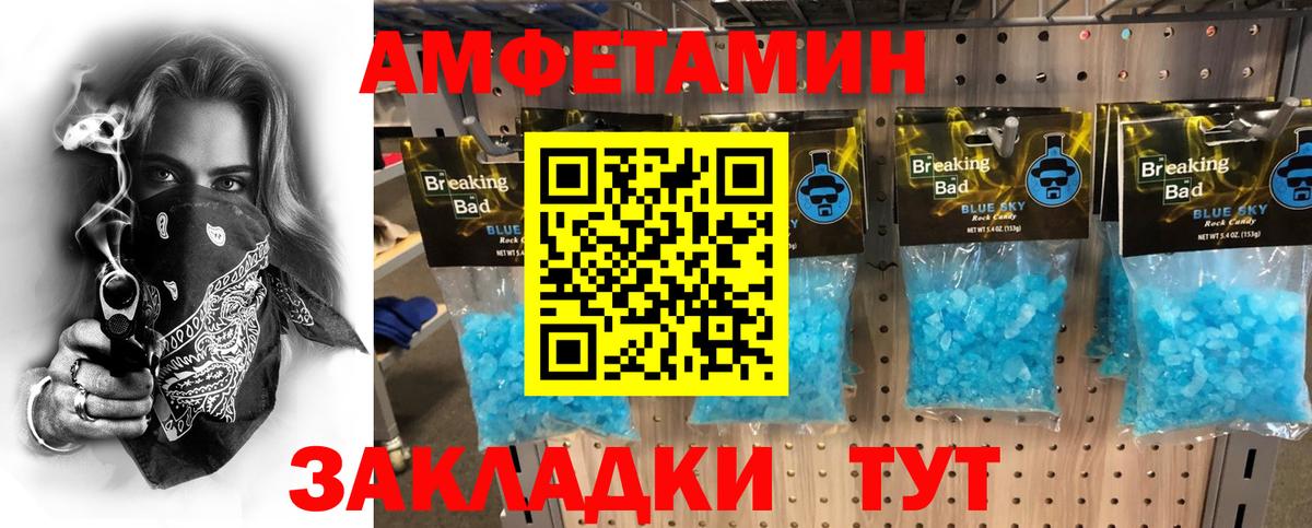 Гашиш Кумертау